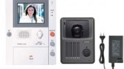 Intercom System