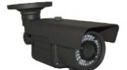 Outdoor Camera