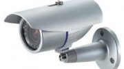 Video Security Monitoring